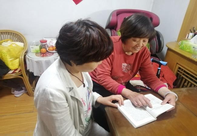 特種軸承事業部一支部開展 “閱讀紅色經典，傳承紅色精神”主題黨日活動