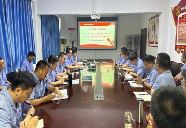 提升風險意識，保障公司經營生產——軸研所副總經理姜維講主題黨課